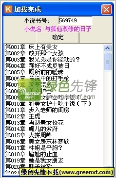 在菲律宾取得永居签证的方式，想要长期停留菲律宾有什么办法_菲律宾签证网